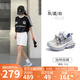 駱駝（CAMEL）【銀月】老爹鞋女撞色厚底休閑鞋 L24A255753W 灰/藍/白(透網(wǎng)) 35