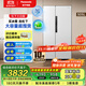 松下（Panasonic）【大白鯨】薄平嵌505L大容量冰箱 對開(kāi)門(mén)風(fēng)冷無(wú)霜家用電冰箱 一級能效 自由制冰 -32℃速凍 月光白 NR-JB51GXA-W