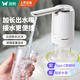 雙槍桶裝水抽水器 飲水機家用礦泉水電動(dòng)抽水泵 自動(dòng)抽水器