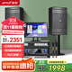 夏新（Amoi）家庭ktv音響套裝唱歌全套設(shè)備家庭影院家用K歌一體機(jī)卡拉ok點(diǎn)唱機(jī) 【TOP1冠軍】2024歡唱版10吋套裝