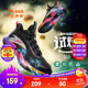 安踏兒童運動(dòng)鞋男大小童鞋25秋季新品網(wǎng)面透氣外場(chǎng)耐磨緩震試煉籃球鞋 【店長(cháng)推薦】黑/銀-6 35 內長(cháng)22cm