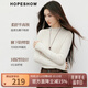 紅袖100%綿羊毛針織衫2025冬季新款女裝【天衣無(wú)縫】半高領(lǐng)百搭上衣 本白001 L