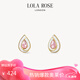 珞拉芮絲（LOLA ROSE）羅拉玫瑰水滴系列寶石耳環(huán)女耳飾節日禮物送女友生日禮物新年