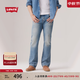 Levi's李維斯25年新款男士美式休閑Clean Fit 517修身靴形牛仔褲 晴山藍 32 (32)