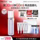 珀萊雅（PROYA）光學(xué)瓶 美白精華液 恒光凈白淡斑精華30ml生日禮物
