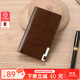 馬莎蘭緹（MashaLanti）男士卡包休閑復古零錢(qián)包名片夾多卡位卡包生日禮物送男友老公 啡色 10個(gè)