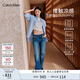 Calvin KleinJeans【涼感】25春夏女士潮流美式復(fù)古ck寬松微喇牛仔褲47AB724 UN2-牛仔藍(lán) 25