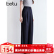 百圖betu女裝2025夏季新款休閑褲高腰冷萃仿丹寧闊腿褲褲子女2504T76 藏青 M