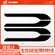 YZ適用于特斯拉ModelY/3車(chē)門(mén)把拉手貼夜間發(fā)光防刮改裝飾丫配件神器 MY/3車(chē)門(mén)拉手貼【黑色升級款】