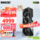映眾（Inno3D）RTX 5070  曜夜X2 12G 全新架構 DLSS 4 游戲AI運算設計渲染獨立顯卡 RTX5070 超級冰龍 12G