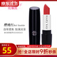 玫琳凱（MARY KAY）化妝品口紅緞光滋潤蜜唇膏滋潤唇新品不脫色化妝品官旗艦網(wǎng) 櫻桃紅