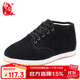 布舍元   男士高幫中老年老人復(fù)古老棉鞋千層底系帶老北京布鞋加棉保暖  YW9401 黑色 43