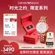 安普里奧·阿瑪尼（Emporio Armani）手表女生滿天星玫瑰金鋼帶時(shí)尚女表生日禮物AR11244禮盒送女友