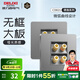 德力西（DELIXI） 開(kāi)關(guān)插座面板CD821星輝銀色無(wú)框大板電腦網(wǎng)絡(luò )電話(huà)插座開(kāi)關(guān)面板 四位音響