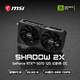 微星（MSI）幻影師 GeForce RTX 5070 12G SHADOW 2X OC AI推理 電競游戲設計智能學(xué)習獨立顯卡