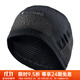 XBIONIC4.0男女保暖空頂帽發(fā)帶無(wú)頂帽子健身運動(dòng)跑步騎行頭帶吸汗 B011 黑/灰 L