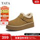 他她（TATA）雪地靴女2025冬季新款勃肯鞋百搭保暖加絨棉鞋JYV01DM5 棕色（仿毛里） 38
