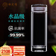 楓嵐情高檔水晶級(jí)玻璃杯加厚雙層水杯辦公室男士泡茶杯子家用車(chē)載送禮物 380ml 中杯