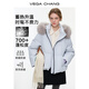 VEGA CHANG【暖雪序曲】防水軟殼羽絨服女深冬貉子毛領(lǐng)90安心絨 晴空藍 L