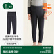 松山棉店【商場(chǎng)同款】自由穿小暖羊兒童打底褲保暖褲男童女童中大童褲子 320g-深灰 120 cm