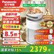 松下（Panasonic）空氣凈化器 寵物吸貓毛狗毛浮毛除異味二手煙甲醛過(guò)敏原等離子殺菌消毒機智能控制 F-PTZ450C-G