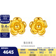 金至尊（3DG Jewellery）落日茶花足金耳飾黃金花朵耳釘女生日禮物黃金耳飾計價(jià) 金重4.57克（配珠寶禮盒）