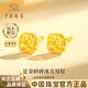 中國珠寶碎碎冰方塊黃金耳釘女999足金耳飾女生日禮物送女朋友老婆 金重約1.2g【足金耳釘】