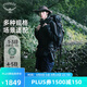OSPREY 小鷹 38L登山包 專(zhuān)業(yè)戶(hù)外雙肩背包 徒步大容量旅行包 黑色S/M