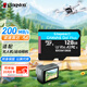 金士頓（Kingston）128GB TF（MicroSD）存儲卡 內存卡U3 V30 A2 4K適配大疆Pocket 3/Action 5/無(wú)人機/運動(dòng)相機/監控