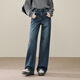 ESE-Y逸陽(yáng)深藍色直筒牛仔褲女2025秋冬季新款彈力不易褪色遮肉闊腿褲子 藍灰色-小個(gè)子 27