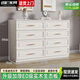 迅欄奶油風(fēng)法式實(shí)木斗柜臥室五斗柜輕奢八斗柜收納柜客廳儲物柜置物柜 八斗柜長(cháng)100寬40高94 順豐送貨入戶(hù)【自行安裝】