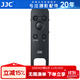 JJC 相機藍牙遙控器 快門(mén)線(xiàn)手柄 適用于索尼A1II A7C2 A7R5 A9M3 A7M3/4 ZV1II/F ZVE10II A6700黑卡7 藍牙遙控 替代RMT-P1BT 黑色