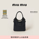 MiuMiu【禮物】繆繆女士IVY牛皮革小號托特包手提包 黑色