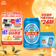 燕京啤酒 藍聽(tīng)11度拉格啤酒330ml*24聽(tīng) 中秋節送禮