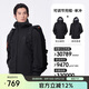 駱駝（CAMEL）喜馬拉雅系列丨戶(hù)外硬殼單板滑雪服男女款防風(fēng)防水防寒滑雪衣   L