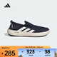 阿迪達斯 （adidas）2025年男女TERREX BOAT SLIP-ON CLIMACOOL戶(hù)外鞋 JI3503 42