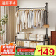 溢彩年華衣帽架臥室衣架落地掛衣服架雙層置物晾衣架2431-100CM