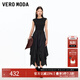 VEROMODA新品連衣裙2025秋季新款圓領(lǐng)無(wú)袖針織拼接層疊裙擺裙子 黑色 L