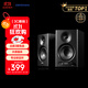 漫步者（EDIFIER）MR4 有源監(jiān)聽2.0音箱 HIFI音質(zhì) 高保真 多媒體電腦電視音響 桌面音響 黑色 禮物