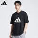 阿迪達(dá)斯 （adidas）中性 籃球系列 ADI BB TEE 短袖 JX5575 黑色  L 