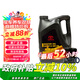 豐田（TOYOTA）一汽原廠(chǎng)全合成純牌機油5W-20 SN級 4L 小保養套餐 (M3鐵濾+墊片)