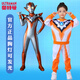 ULTRAMAN衣服正版女童發(fā)光衛衣套裝男童賽羅迪迦超人帥氣運動(dòng)蜘蛛俠兩件套 【格麗喬】衛衣套裝+發(fā)光胸燈 120 cm