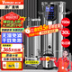 維仕美商用豆漿機大容量磨煮一體食堂早餐店用全自動(dòng)預約定時(shí)渣漿分離免過(guò)濾大型磨漿機磨豆磨漿機多功能 大產(chǎn)量30L高端智能無(wú)渣+304不銹鋼+防糊易清潔