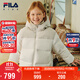 FILA斐樂(lè )兒童童裝棉羽2025年冬季新款男中大童常規羽絨服