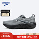 布魯克斯（BROOKS）Glycerin GTS 甘油22男子支撐跑鞋 淺鐵灰/烏木色/淺灰白   42   