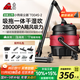 小狗桶式吸塵器家用吸拖一體1800W大功率大吸力工業(yè)吸塵器干濕吹三用裝修美縫開(kāi)荒保潔多功能吸塵機