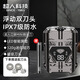 超人（SID）電動(dòng)剃須刀 小型迷你便攜式刮胡刀 旋轉式剃須刀全身水洗 送男友送老公生日節日禮物 HS7279【贈備用刀頭+電動(dòng)鼻毛器】