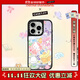 CASETIFY 三麗鷗家族 x CASETiFY聯(lián)名 春日游園 鏡面Magsafe手機殼 適用于iPhone16/15 Pro/Max 蘋(píng)果手機殼 鏡面黑框Magsafe iPhone 16 Pro