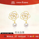 周大生（CHOW TAI SENG）山茶花珍珠耳環(huán)純銀女生輕奢法式耳釘生日禮物送女友