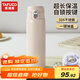 泰福高保溫杯學(xué)生水杯可愛(ài)兒童大容量孕婦可用直飲蓋杯316不銹鋼480ML
